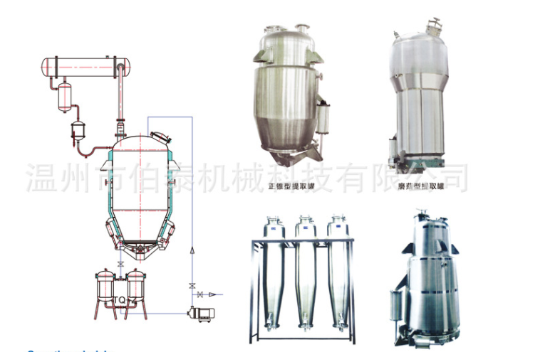 1669362228478646.png image.png