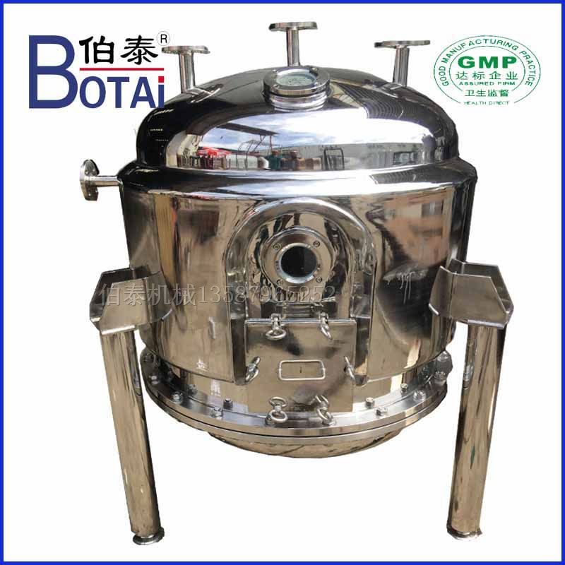 1711008204915972.jpg a436da3a1d41f189f261e985c11bd09b_2022022514543186361.jpg