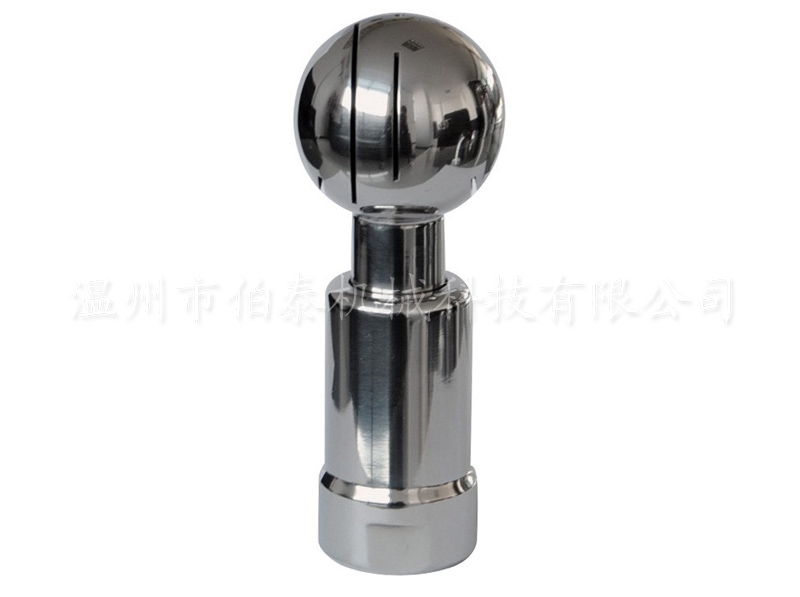 360°旋轉清洗球